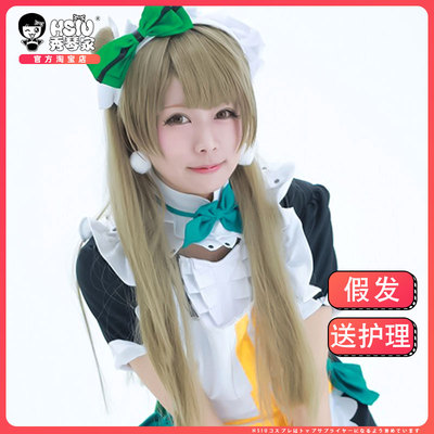 taobao agent Spot goods【Xiuqinist】Love Live cos wig Free Shipping ~ Dedsecting ~ Has been trimmed