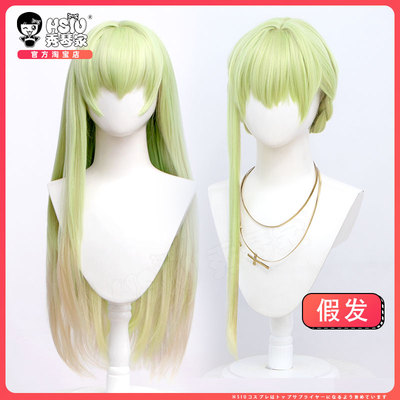 taobao agent Show Qinist Cecilia cos wigs decorated with white sagnaries and black priest braid hairboard hair styling