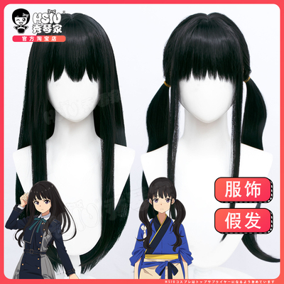 taobao agent Xiuqin Lycoris RECOIL Wells Takaya COS COS wigs of Licoris black long straight fake hair