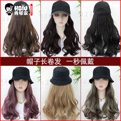 taobao agent [Xiuqin Hat Hat Todi Wig Long Rolls] Duck Tongue Hat Fashion Natural Net Red Big Wave Fisherman Hat