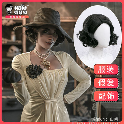 taobao agent Xiuqin's biochemical crisis 8 Timesterek COS wig COS clothing