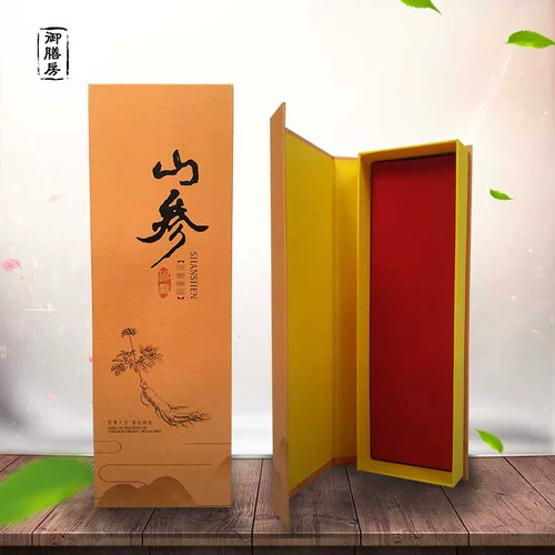 Королевские клыки Kuangbei Special Products Ginseng Boxes ginsenc