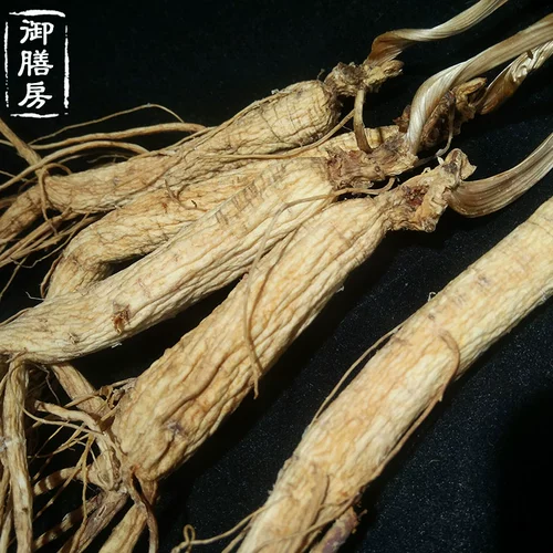 Королевский начальник Dianfang Bai Shan Specialty Micro -Residual Renye Ginsen Перемещение горного газового леса лесной суп с женьшенным катальным супом Pubo Десять кусочков бесплатной доставки