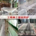 Lưới hàng rào ban công cửa sổ trang trí tòa nhà sàn lưới chống rơi lưới trang trí tòa nhà lưới dây bảo vệ lưới bảo vệ lưới cách ly lưới an toàn trong xây dựng 