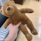 [Ikea ikea] Brownburne плюшевая игрушечная кукла Teddy Bhear Bear Bear Festival Festival Festival Free Dropping