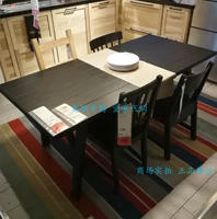 [IKEA IKEA HOVENIC ПОКУПКИ] Регго сплошного деревянного стола компьютера 170x78
