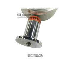 Твердомер 锡晶lx-a/lx-c/lx-d邵氏硬度计 橡胶硬度计 测塑料皮革硬度计 Tin Crystal