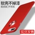 Iphone6s vỏ điện thoại di động vỏ màu đen nguyên chất mềm silicon cao su mềm 6plus táo 6s màu đỏ nữ sương tiêu chuẩn 7 rò rỉ - Phụ kiện điện thoại di động