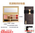 TST Chamber Secret Flower Elf Makeup Pan Red Eye Shadow Powder Powder Lip Gloss Earth Color Makeup Set - Bộ sưu tập trang điểm những bảng màu mắt rẻ đẹp Bộ sưu tập trang điểm