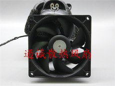 Вентилятор для PS2, PS3 nidec 9cm