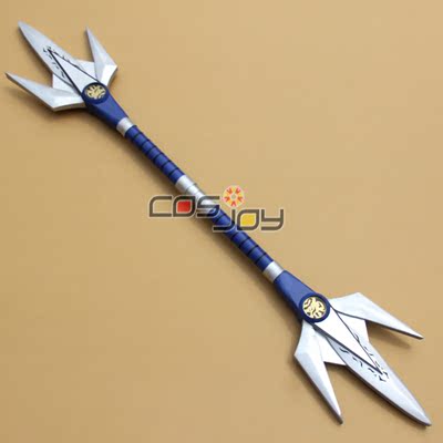 taobao agent Dinosaur, dragon battle, long gun, game props, cosplay