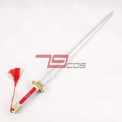 taobao agent Individual props, cosplay