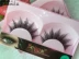 Beigeai Beigeai False Eyelashes 620 # Phần dày, phần trang điểm nude tự nhiên bán buôn - Lông mi giả