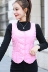 2018 mới xuống vest vest nữ mùa thu đông ngắn thời trang rắn màu lót Slim vest ấm áp vest áo khoác ngoài Áo vest