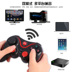 LeTV Sharp thông minh điều khiển trò chơi TV không dây wifi đôi nhà Kangjia tcl Changhong Hisense kê tay cầm chơi game pubg Người điều khiển trò chơi