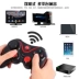 LeTV Sharp thông minh điều khiển trò chơi TV không dây wifi đôi nhà Kangjia tcl Changhong Hisense kê