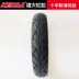 Lốp xe máy Jianda 80 90-14 90 90-14 Honda Scimitar Yuke Xe tay ga phía trước và phía sau lốp chân không lốp xe máy michelin Lốp xe máy