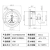 Đồng hồ đo áp suất hướng trục Thượng Hải Yichuan với mặt trước Y-60ZT Y-100ZT áp suất nước và áp suất âm và áp suất chân không 