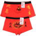 Cá tính dễ thương cotton boxer vài bộ đồ lót quần gợi cảm nam nữ vui nhộn góc đầu quần sịp đôi dễ thương Cặp đôi