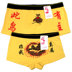 Cá tính dễ thương cotton boxer vài bộ đồ lót quần gợi cảm nam nữ vui nhộn góc đầu quần sịp đôi dễ thương Cặp đôi