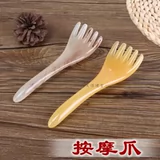 Устройство для массажа головки коляска для коляскака