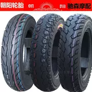 Chaoyang lốp xe máy điện 3.50-10 lốp chân không 350-10 lốp chân không lốp Hercules 6 lớp