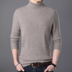 100% áo len cashmere nguyên chất nam Ordos thành phố cổ cao áo len đôi ve áo nam chạm đáy áo len lỏng shop áo khoác nam Áo len Cashmere