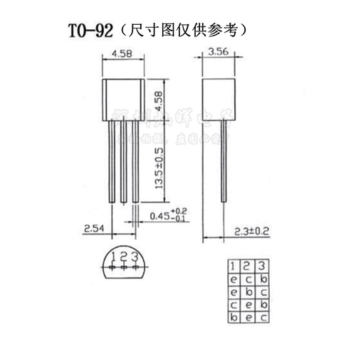 Прямой плагин S8550 8550 0,5A/40 В PNP Small Power Transistor упаковка TO-92