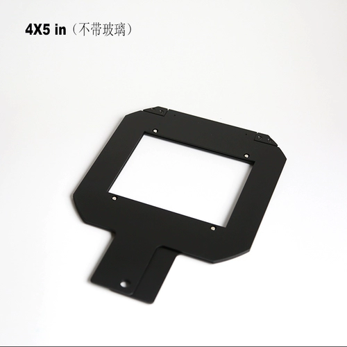 Черно -белая комната Япония Оригинальная LPL 4x5 усилитель машины сбора