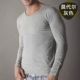 Quần áo cotton nam mùa thu cổ chữ V dài tay Đồ lót nhiệt hàng đầu Modal Skinny Base Cotton Sweater - Áo ấm