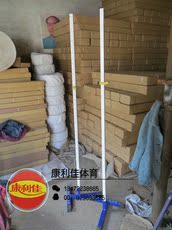 Прыжок в высоту Завод прямых продаж