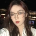 Màu đỏ lưới với chuỗi phố chụp mặt lớn gầy gò kính nữ phiên bản Hàn Quốc cận thị tròn phẳng kính lớn kính nữ thủy triều kính nam đẹp Kính khung