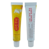 [正品冰浪神医华佗草本乳膏抑菌软膏包邮2送1/3送2/5送5]