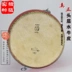 Nhạc cụ dân gian quốc gia Thượng Hải Nhà máy thứ hai trực tiếp: Thương hiệu Fengming Trống 9 inch (trống phẳng) để gửi gậy trống - Nhạc cụ dân tộc sáo huân Nhạc cụ dân tộc