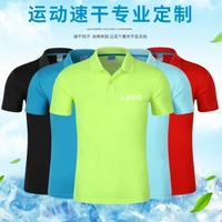 Быстросохнущая футболка polo, летняя одежда, сделано на заказ, высокий воротник, короткий рукав