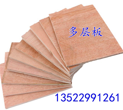 Пекинская доска Big Core Fine Wood Gong Platform Shengtai Pain -Без бамбукового прохожи