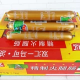 Shuanghui Marco Polo изысканная хэм -колбаса 90G Полная коробка из колбасы Shuanghui северо -восток повседневные закуски целая бутылка бесплатной доставки