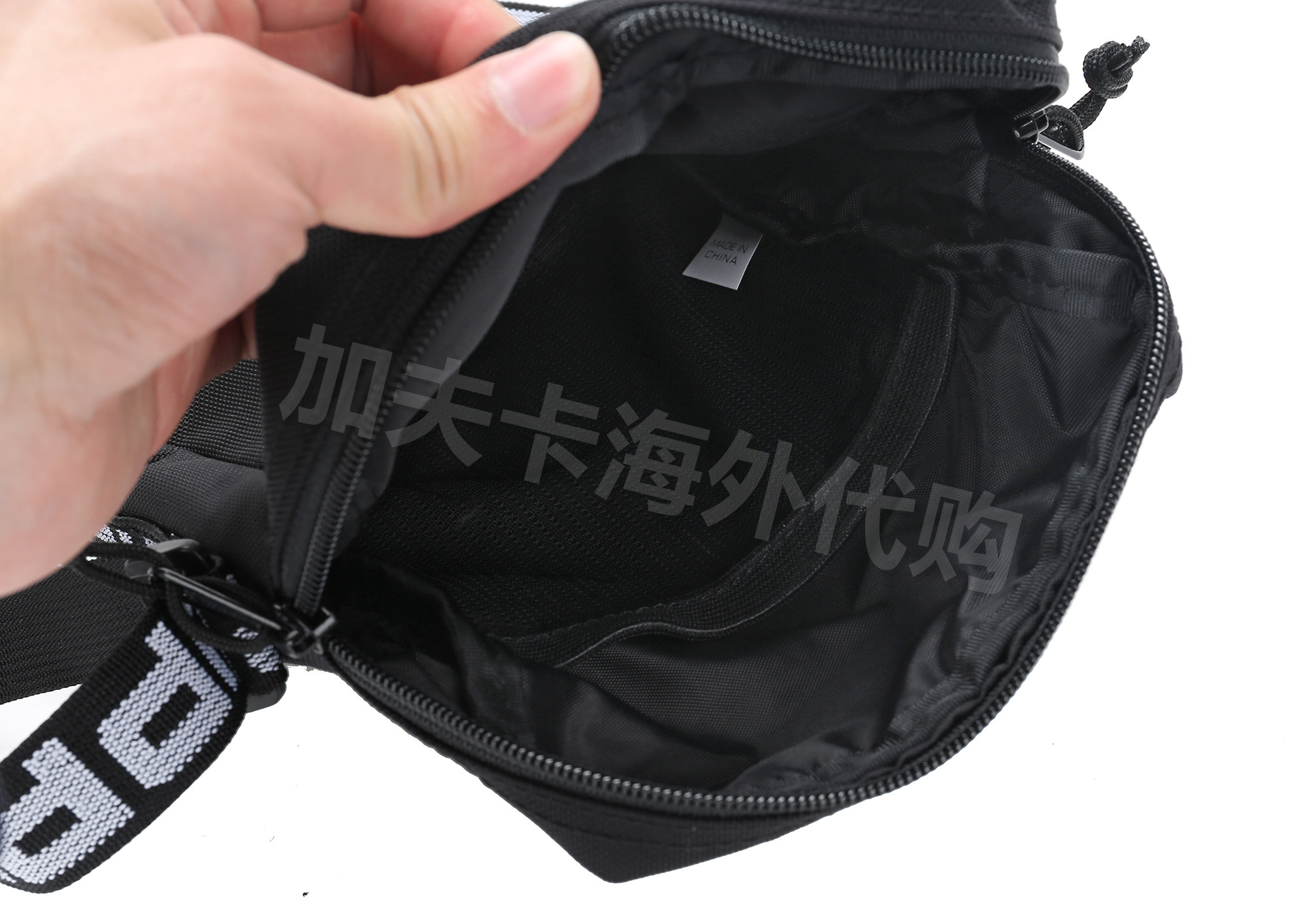 supreme 45th shoulder bag