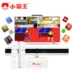 Bảng điều khiển trò chơi somatosensory Cassidy G80 HD Tương tác giữa cha mẹ và con cái 3D TV set-top box 21 trò chơi video - Kiểm soát trò chơi