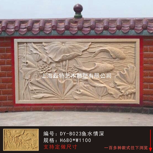 Внешняя стена Вилла Парк отель KTV стойка передового на стойке лобба