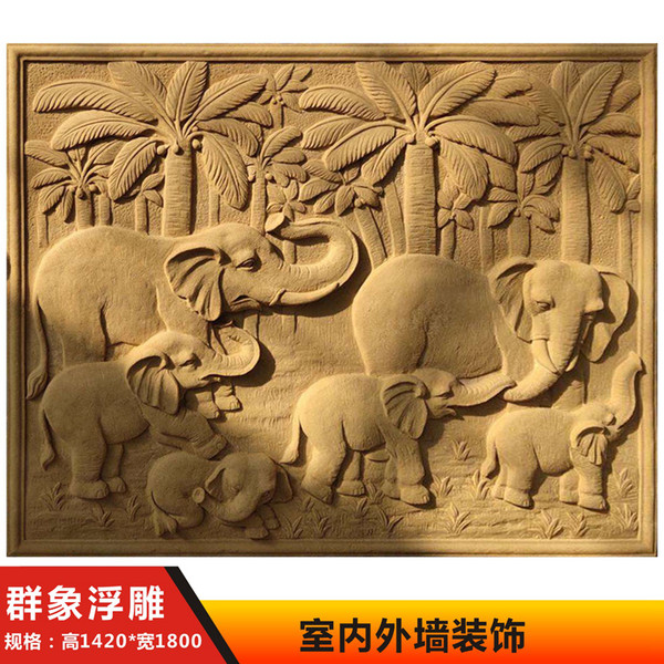 Песчаник Внешняя группа стен рельеф к юго-востоку интерьер стиль искусство фреска отели зал вход слон фреска на открытом воздухе