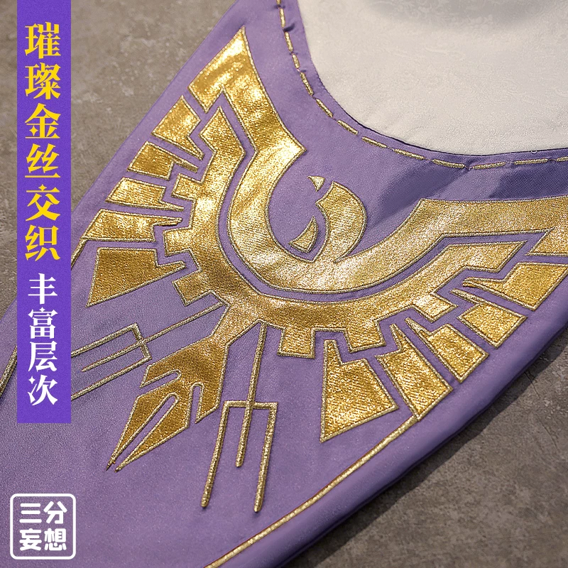 三分妄想 From the beginning of the zero world life COS Emilia COSPLAY serving Emilia anime