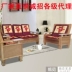 Sofa gỗ dày đệm sofa gỗ rắn với tựa lưng ghế gỗ liên bang đệm sofa gỗ gụ đệm mùa đông Ghế đệm / đệm Sofa