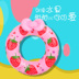 Vòng bơi cá mập miễn phí cho bé gái 6-10 tuổi Cô gái bơi vòng dày cho bé trai bé trai bơi vòng phao em bé Cao su nổi