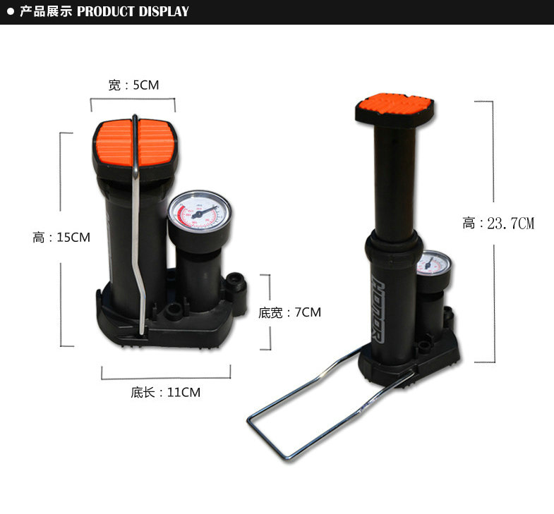 Pompe à vélo - Ref 2396109 Image 4