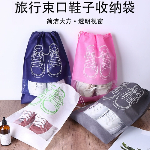 Льняная сумка, водонепроницаемая система хранения, портативные универсальные бахилы, сумка для обуви из нетканого материала, в корейском стиле, сделано на заказ