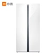 Tủ lạnh Xiaomi cửa đôi thông minh cấp một cửa đôi biến tần làm mát bằng không khí ngăn sương Mijia cửa đôi dung tích lớn 450L - Tủ lạnh