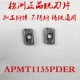 Lưỡi phay CNC nhập khẩu Lưỡi phay tròn APMT1135/1604PDER Lưỡi phay tròn RPMT1204/R5/R6 mũi phay gỗ cnc