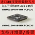 Lưỡi tiện CNC kim cương 35 độ nhập khẩu VNMG160404 VNMG160408-HM NC3020 PC9030 dao tiện cnc Dao CNC