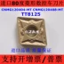 Lưỡi quay CNC kim cương nhập khẩu lưỡi dao hình trụ CNMG120404-MT CNMG120408-MT TT8125 dao tiện gỗ cnc Dao CNC